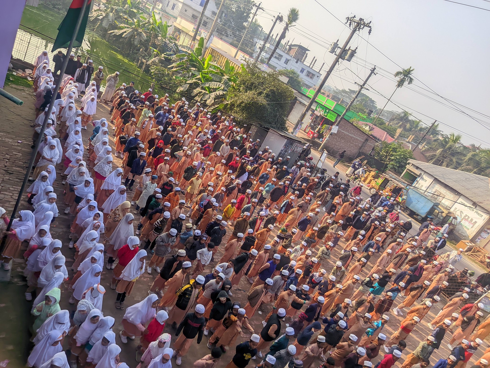 মাদ্রাসা ভবন